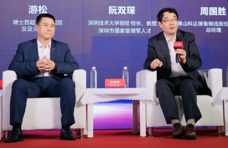 專(zhuān)訪(fǎng)深圳技術(shù)大學(xué)創(chuàng)校校長(zhǎng)阮雙琛：以“百超之眼”，洞見(jiàn)激光自動(dòng)化的未來(lái)